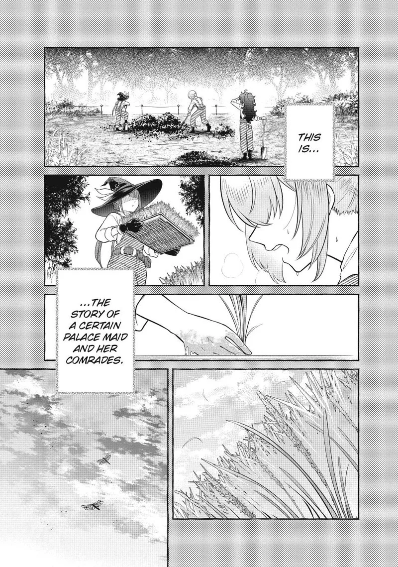 Isekai Maid no Mitsuboshi Gourmet Chapter 12 page 1