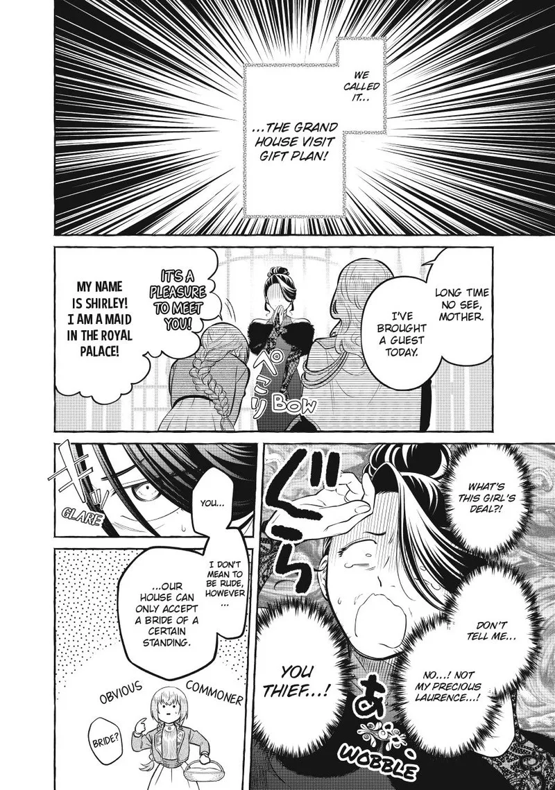 Isekai Maid no Mitsuboshi Gourmet Chapter 13.1 page 9