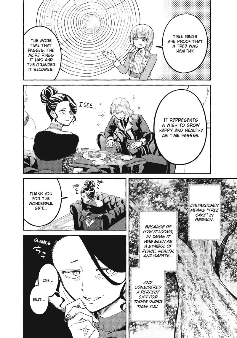 Isekai Maid no Mitsuboshi Gourmet Chapter 13.2 page 7