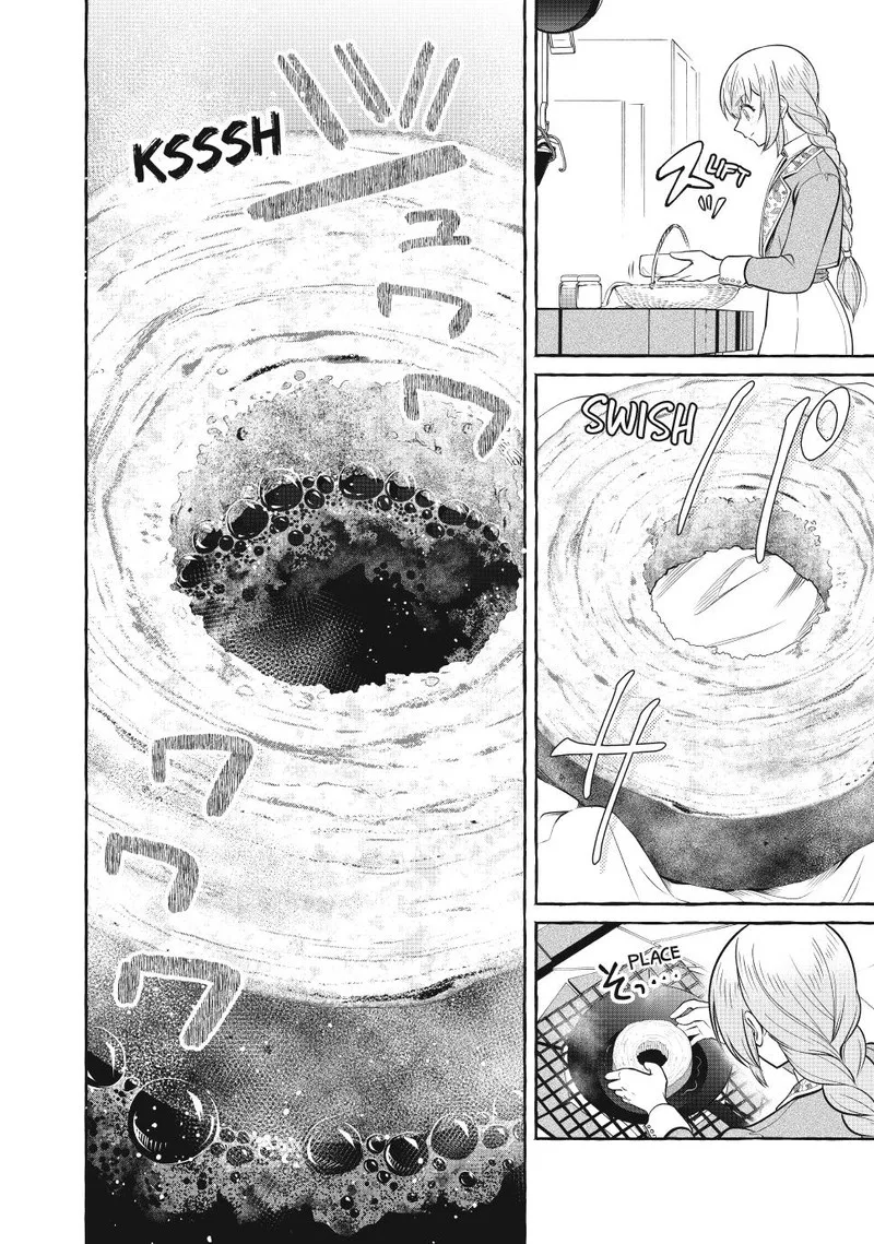 Isekai Maid no Mitsuboshi Gourmet Chapter 13.2 page 3