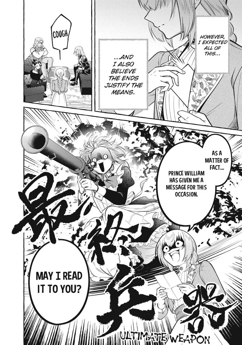 Isekai Maid no Mitsuboshi Gourmet Chapter 13.2 page 11