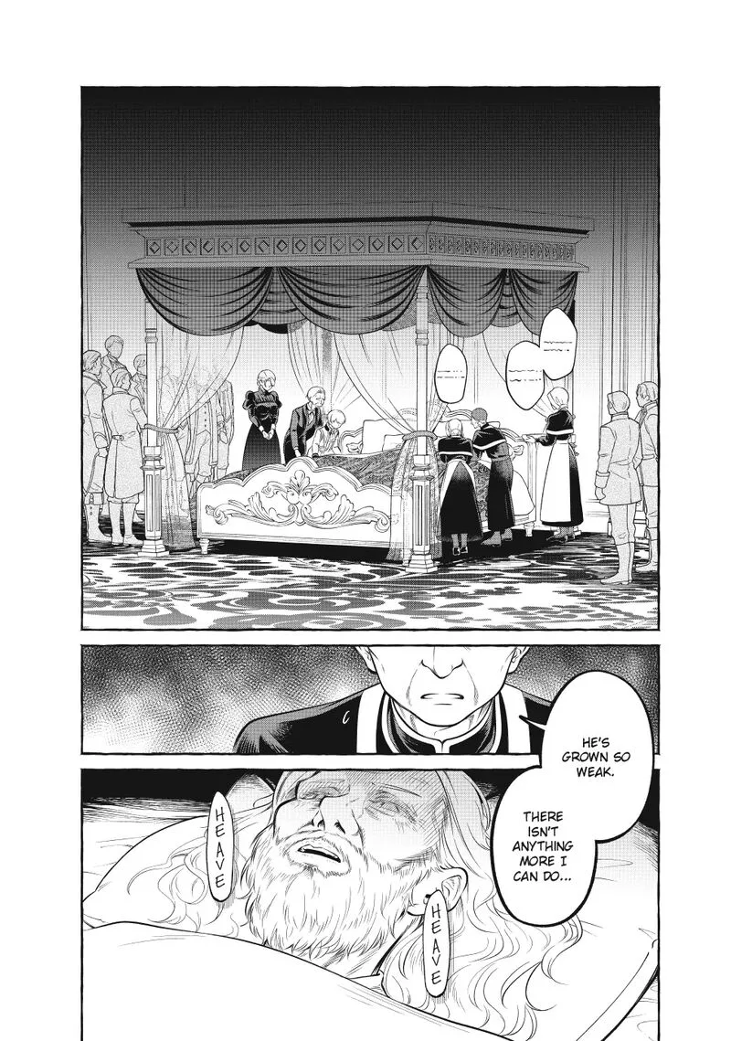 Isekai Maid no Mitsuboshi Gourmet Chapter 14.1 page 1