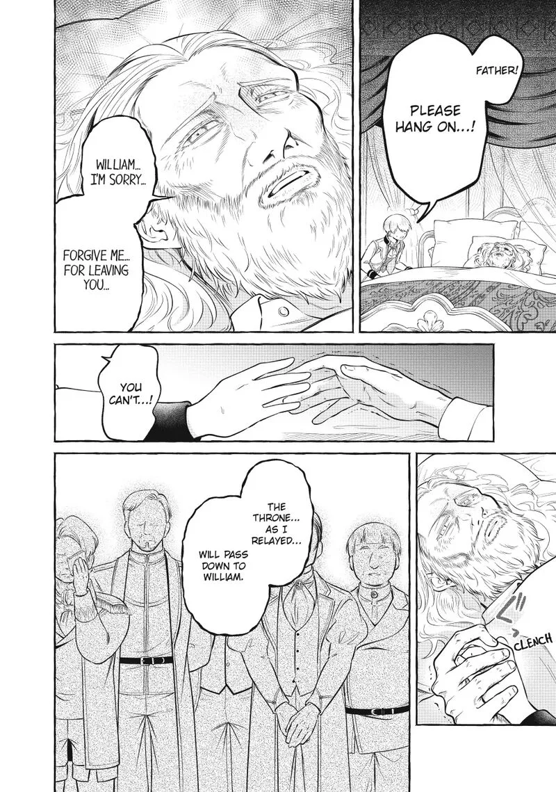 Isekai Maid no Mitsuboshi Gourmet Chapter 14.1 page 2