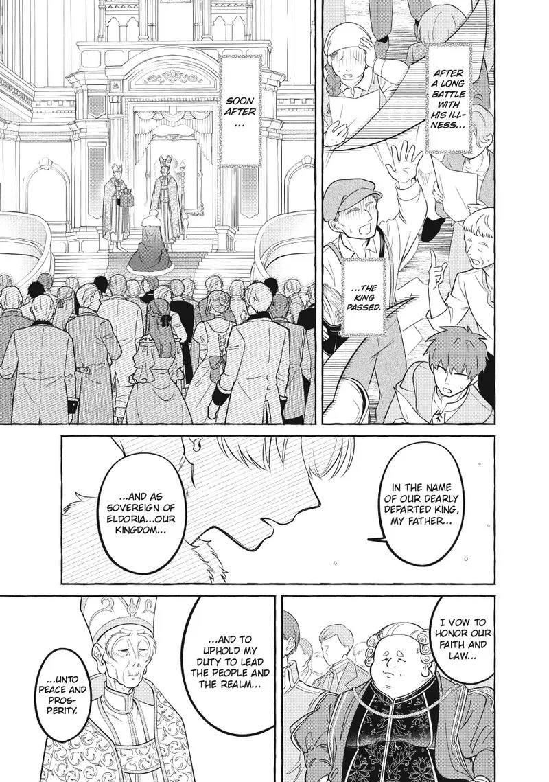 Isekai Maid no Mitsuboshi Gourmet Chapter 14.1 page 5