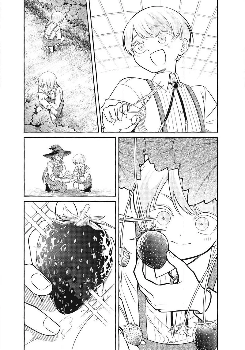 Isekai Maid no Mitsuboshi Gourmet Chapter 14.3 page 1