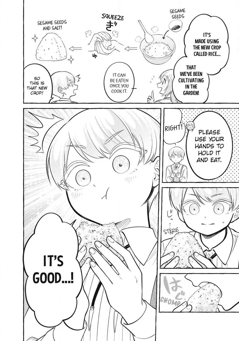 Isekai Maid no Mitsuboshi Gourmet Chapter 14.3 page 7