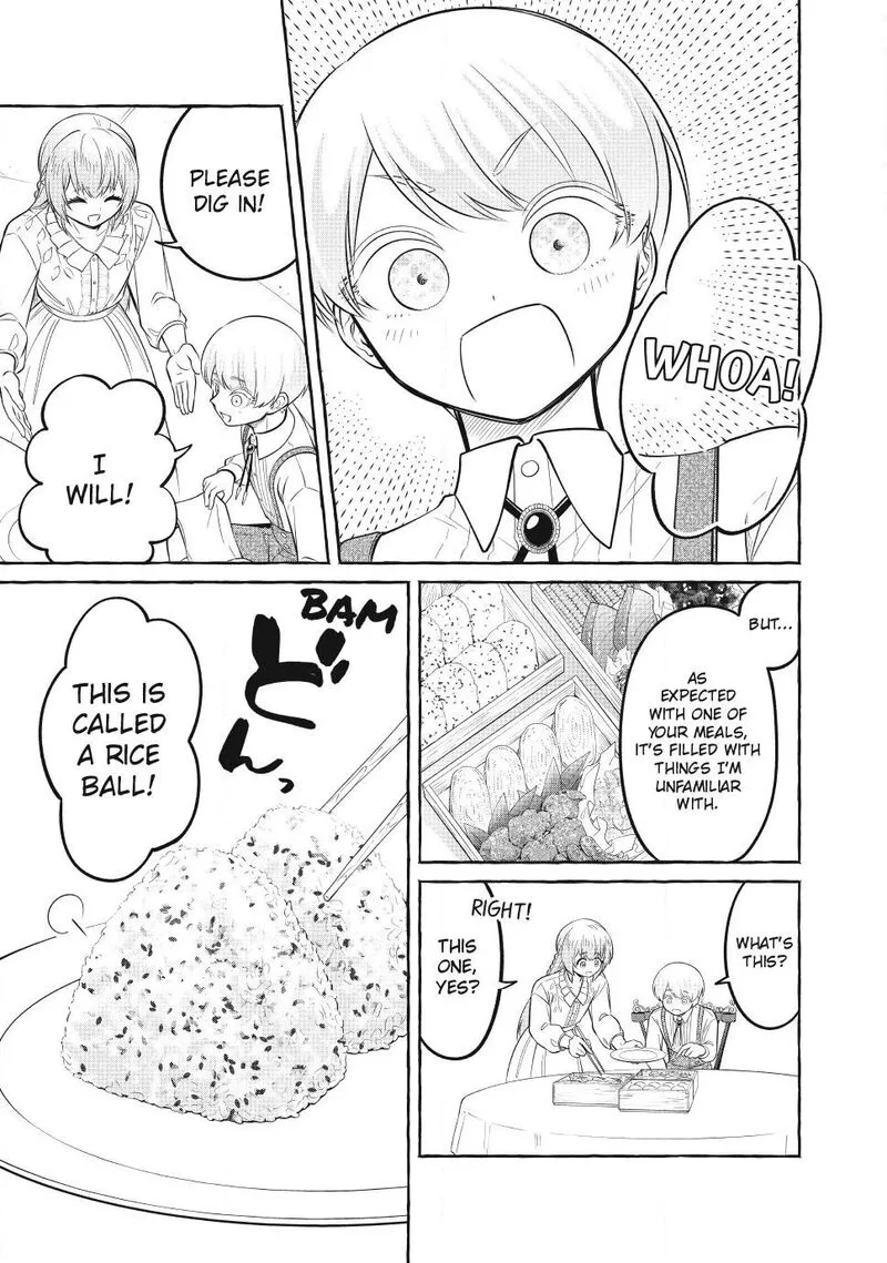 Isekai Maid no Mitsuboshi Gourmet Chapter 14.3 page 6