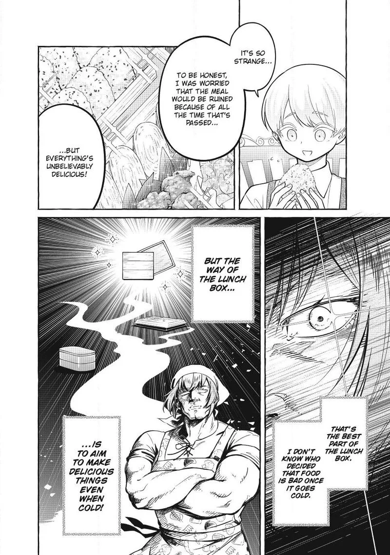 Isekai Maid no Mitsuboshi Gourmet Chapter 14.3 page 9