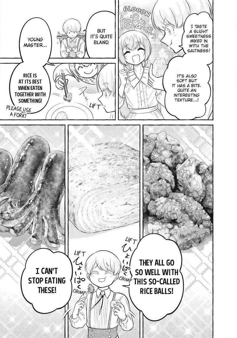 Isekai Maid no Mitsuboshi Gourmet Chapter 14.3 page 8
