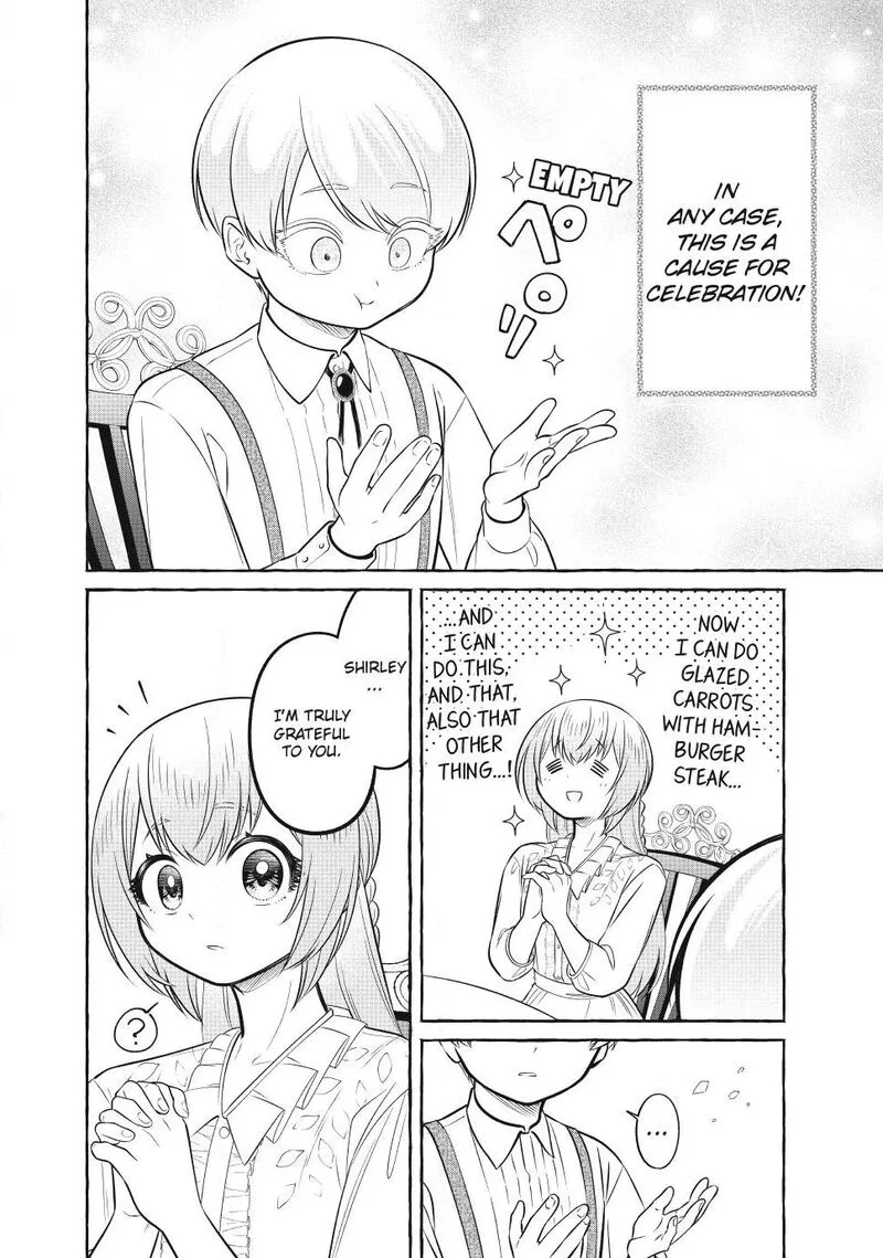 Isekai Maid no Mitsuboshi Gourmet Chapter 14.4 page 4