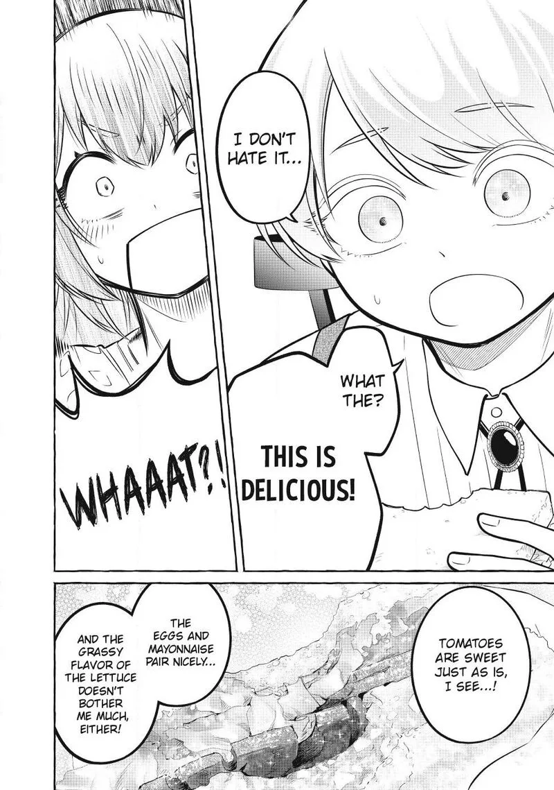 Isekai Maid no Mitsuboshi Gourmet Chapter 14.4 page 2