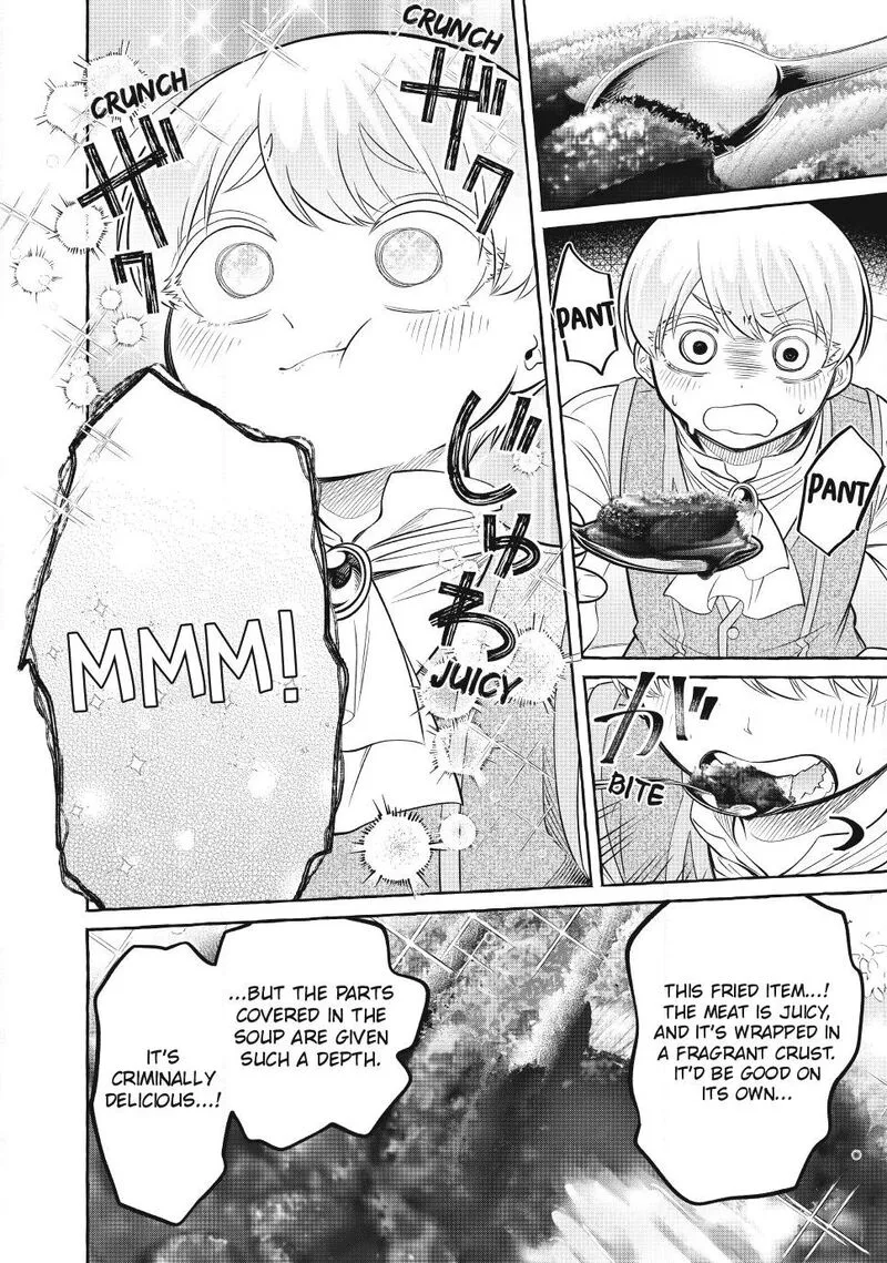Isekai Maid no Mitsuboshi Gourmet Chapter 14.5 page 7