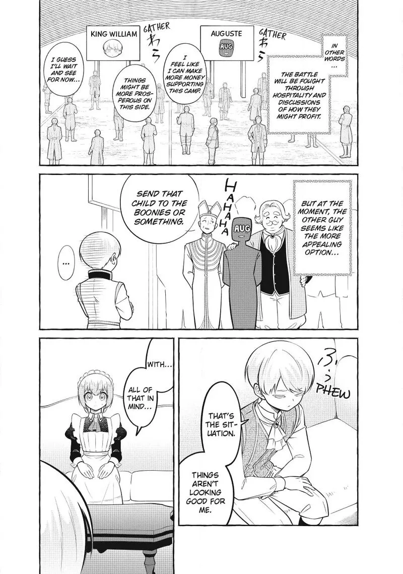 Isekai Maid no Mitsuboshi Gourmet Chapter 14.6 page 3