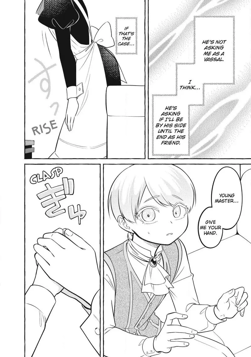 Isekai Maid no Mitsuboshi Gourmet Chapter 14.6 page 5