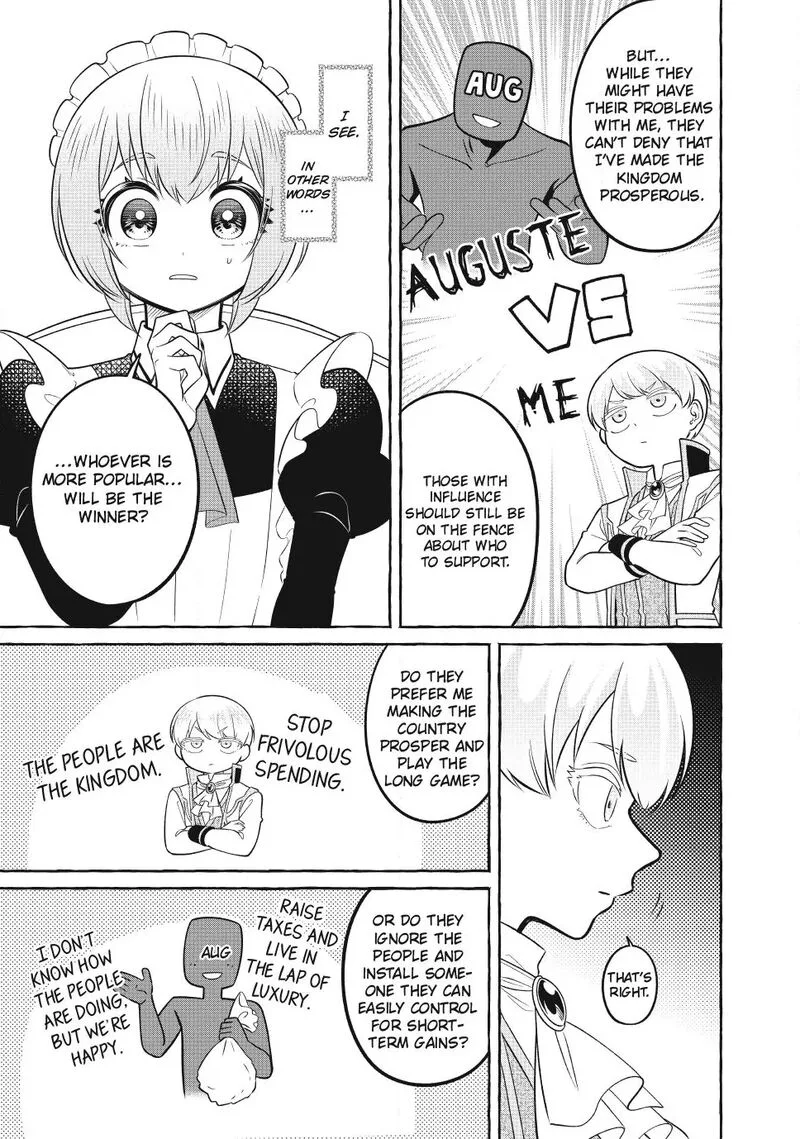 Isekai Maid no Mitsuboshi Gourmet Chapter 14.6 page 2