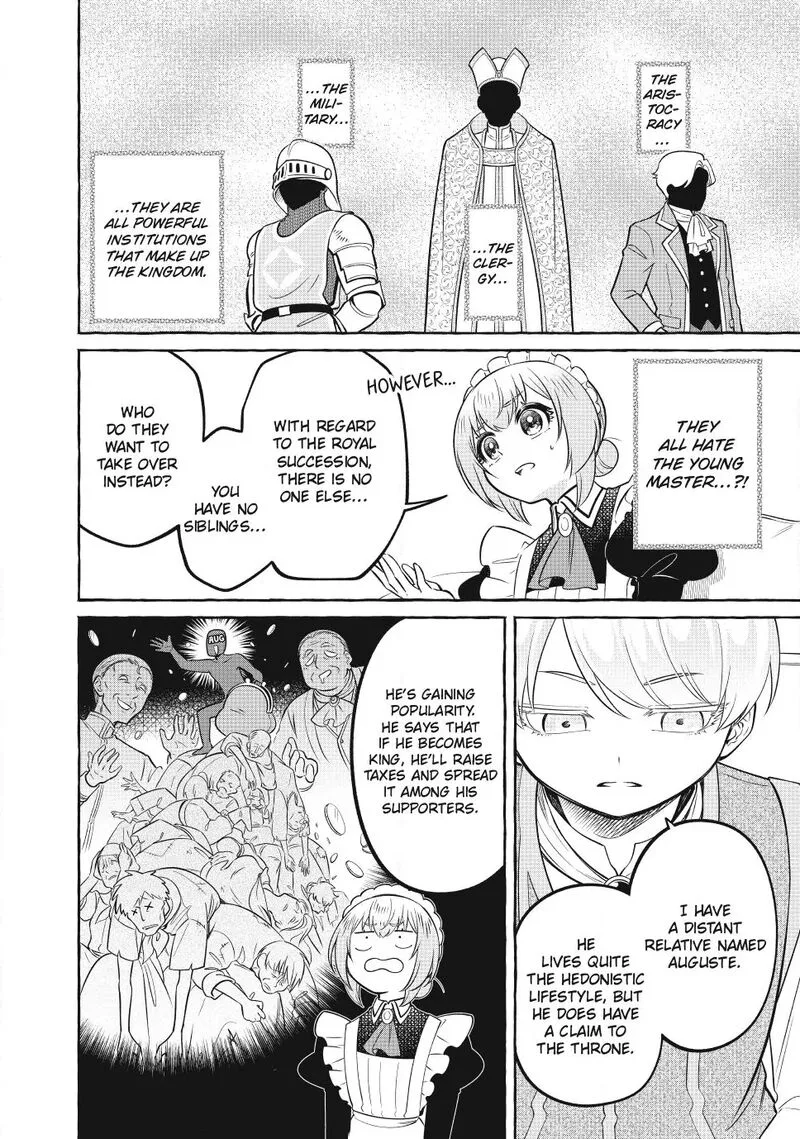 Isekai Maid no Mitsuboshi Gourmet Chapter 14.6 page 1