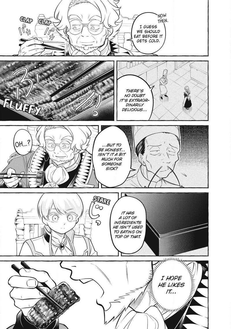 Isekai Maid no Mitsuboshi Gourmet Chapter 15 page 29
