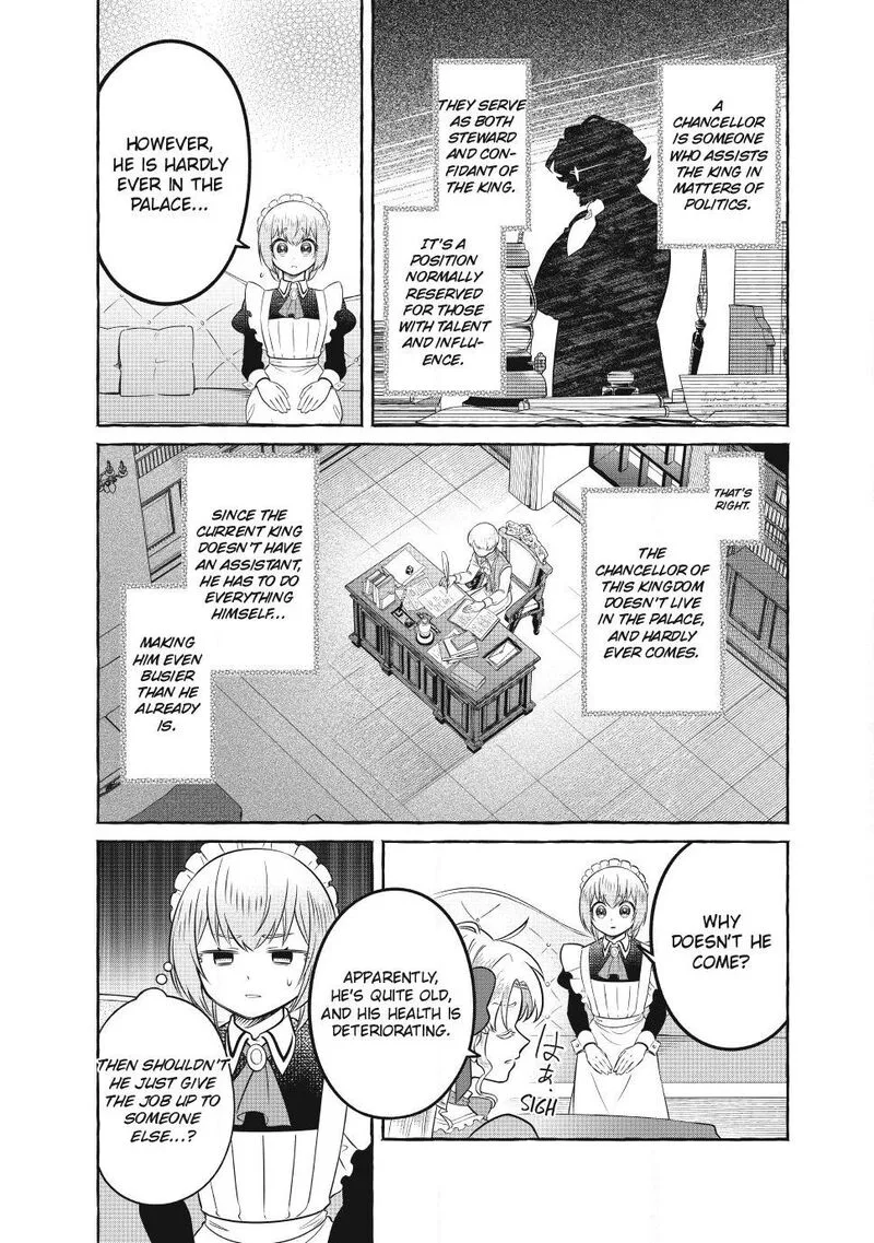 Isekai Maid no Mitsuboshi Gourmet Chapter 15 page 11