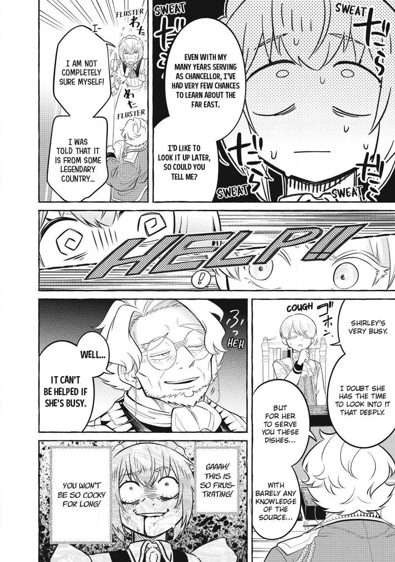 Isekai Maid no Mitsuboshi Gourmet Chapter 15 page 28