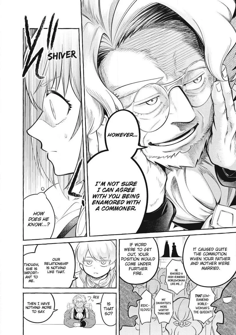 Isekai Maid no Mitsuboshi Gourmet Chapter 15 page 22