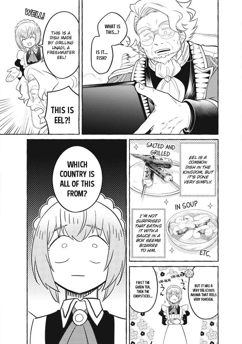 Isekai Maid no Mitsuboshi Gourmet Chapter 15 page 27