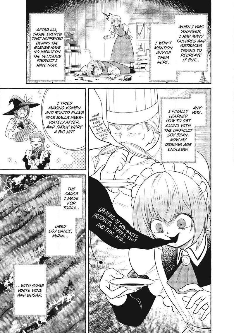 Isekai Maid no Mitsuboshi Gourmet Chapter 15 page 35