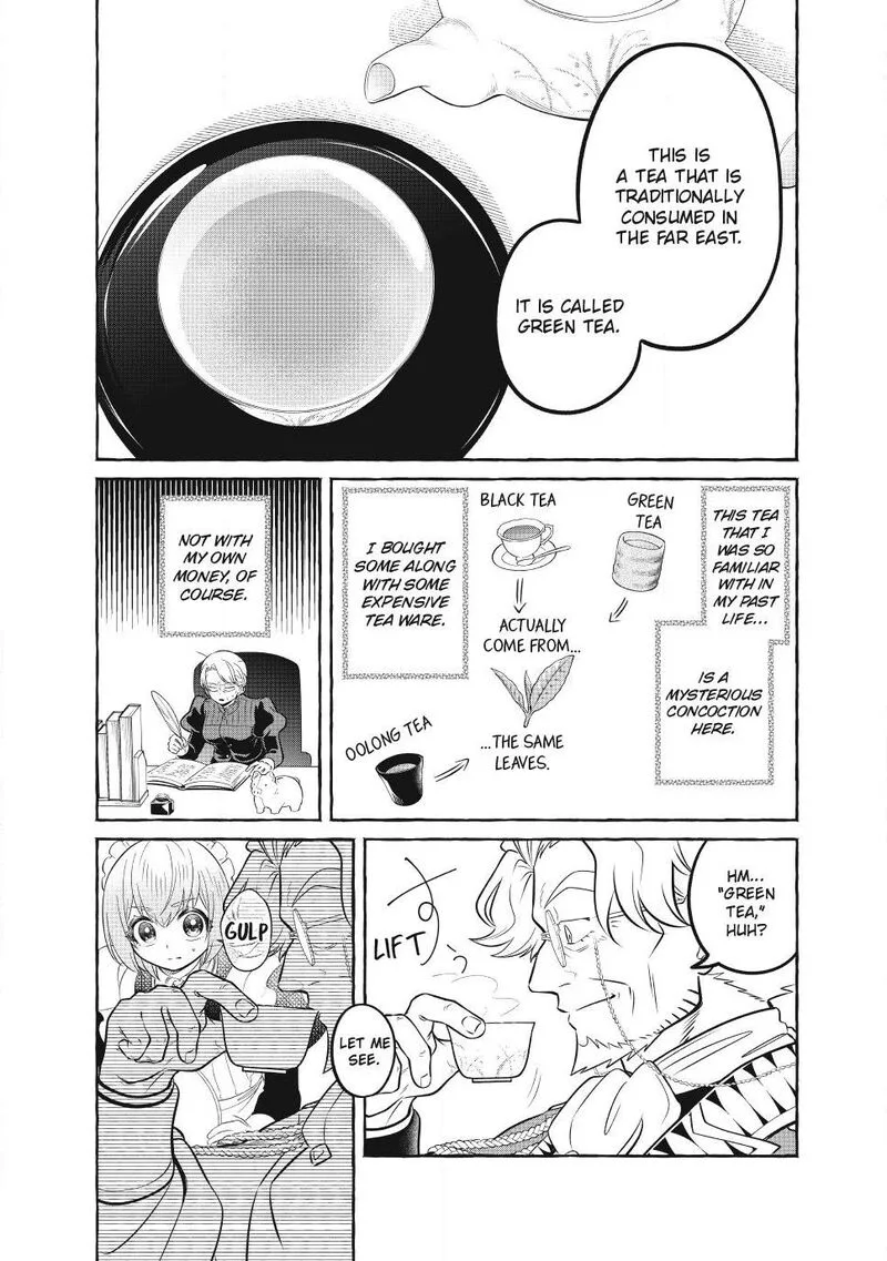 Isekai Maid no Mitsuboshi Gourmet Chapter 15 page 17