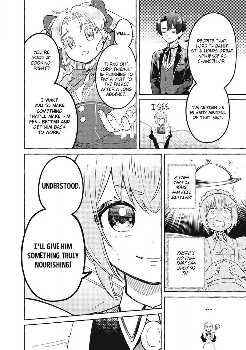 Isekai Maid no Mitsuboshi Gourmet Chapter 15 page 12