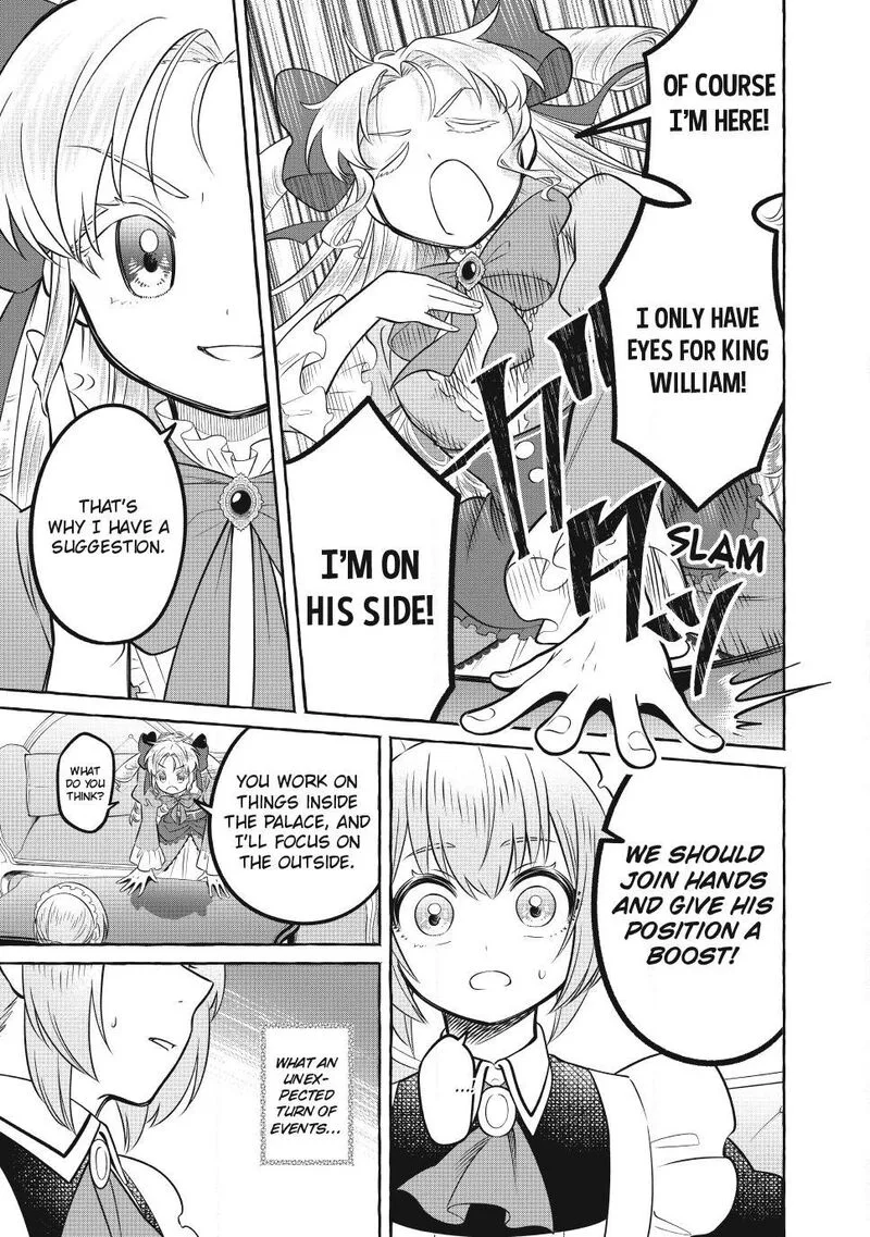 Isekai Maid no Mitsuboshi Gourmet Chapter 15 page 9
