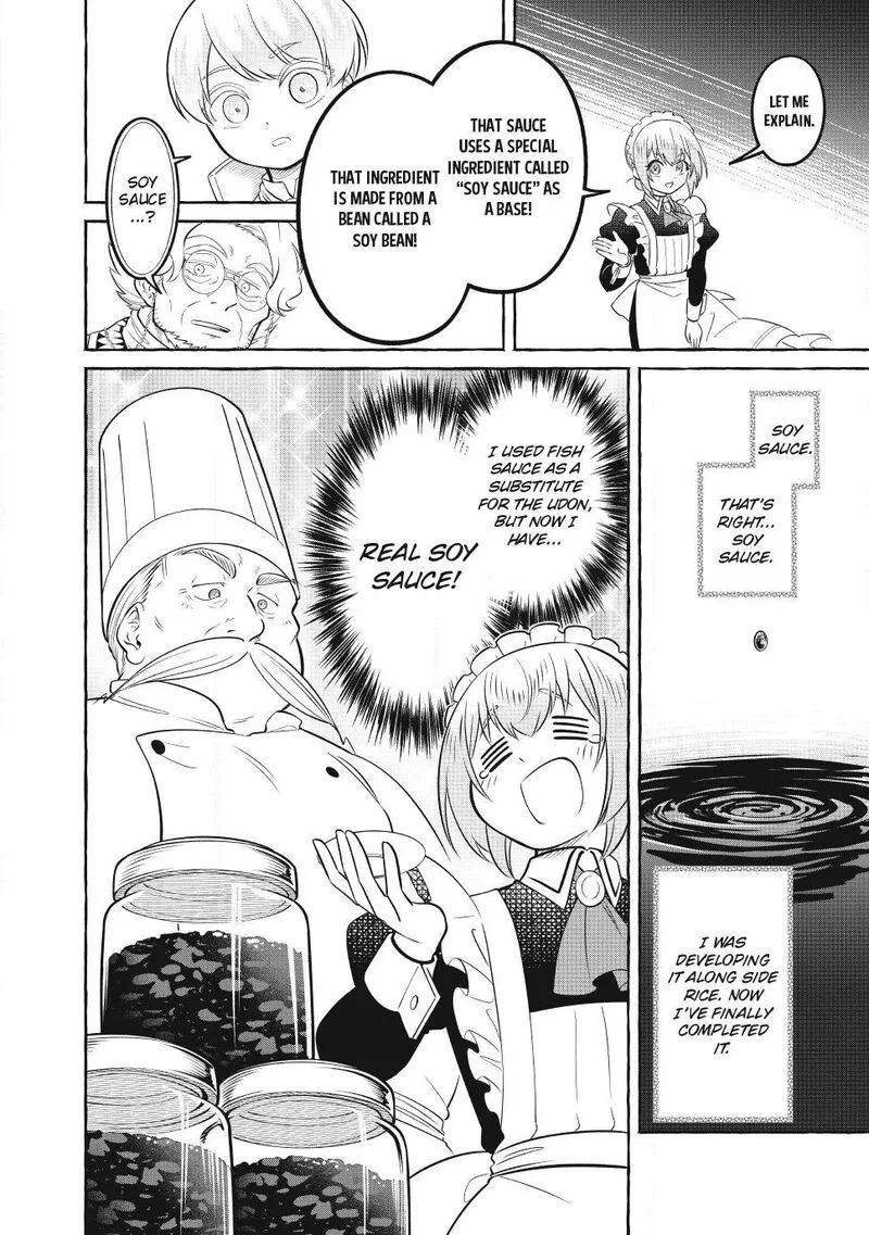 Isekai Maid no Mitsuboshi Gourmet Chapter 15 page 34