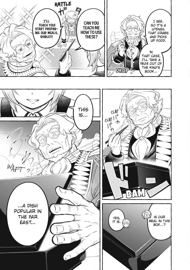 Isekai Maid no Mitsuboshi Gourmet Chapter 15 page 25