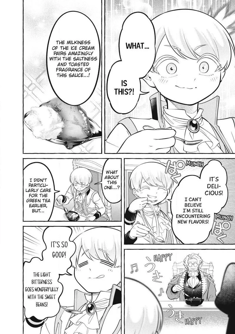 Isekai Maid no Mitsuboshi Gourmet Chapter 15 page 42