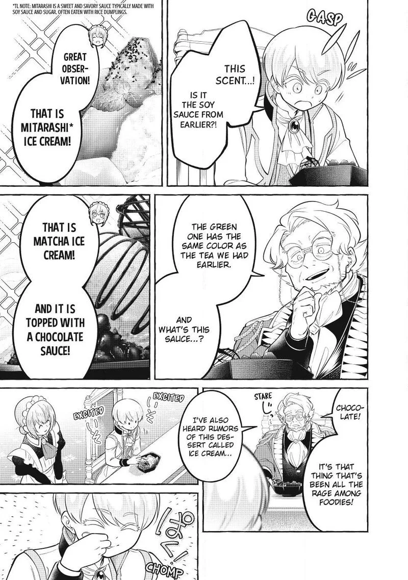 Isekai Maid no Mitsuboshi Gourmet Chapter 15 page 41