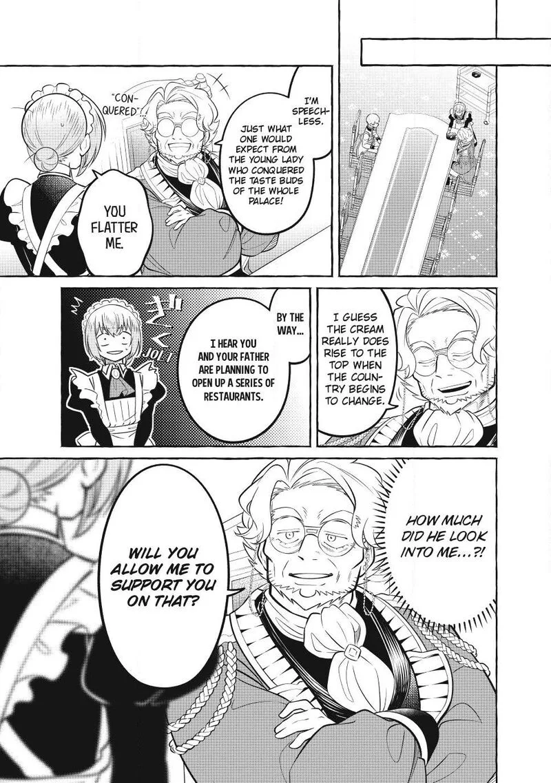 Isekai Maid no Mitsuboshi Gourmet Chapter 15 page 45