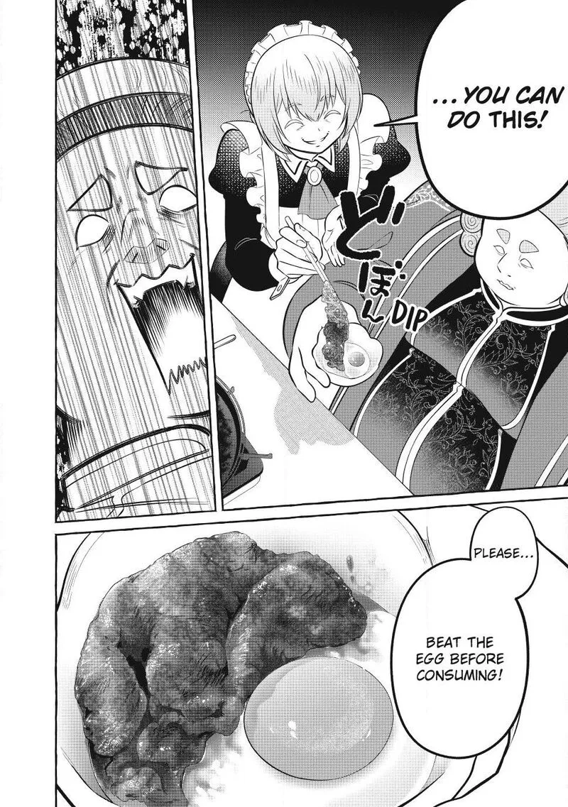 Isekai Maid no Mitsuboshi Gourmet Chapter 16 page 18