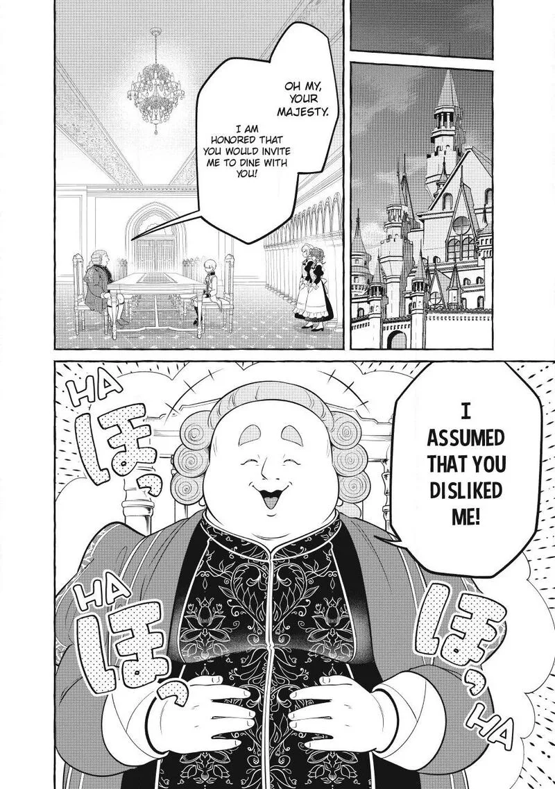 Isekai Maid no Mitsuboshi Gourmet Chapter 16 page 6