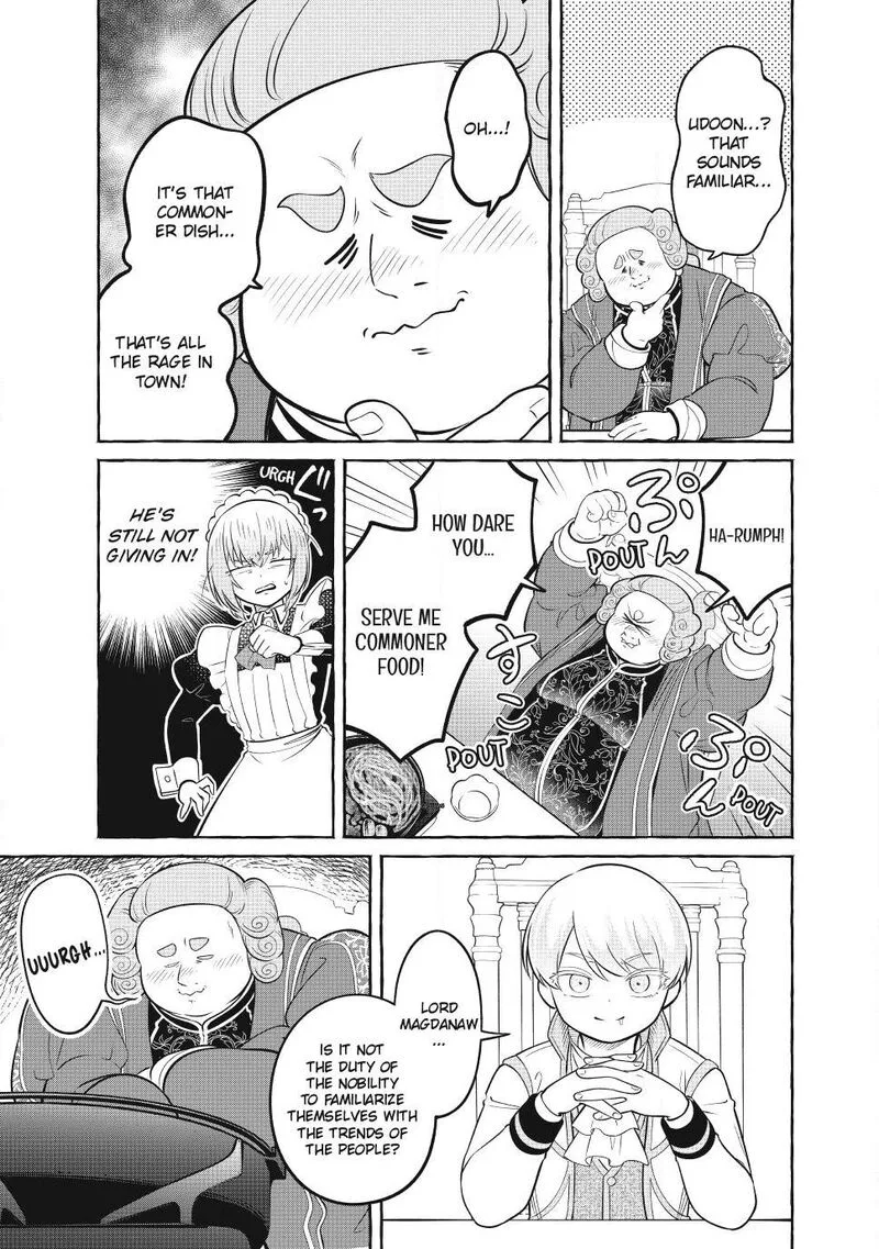 Isekai Maid no Mitsuboshi Gourmet Chapter 16 page 33