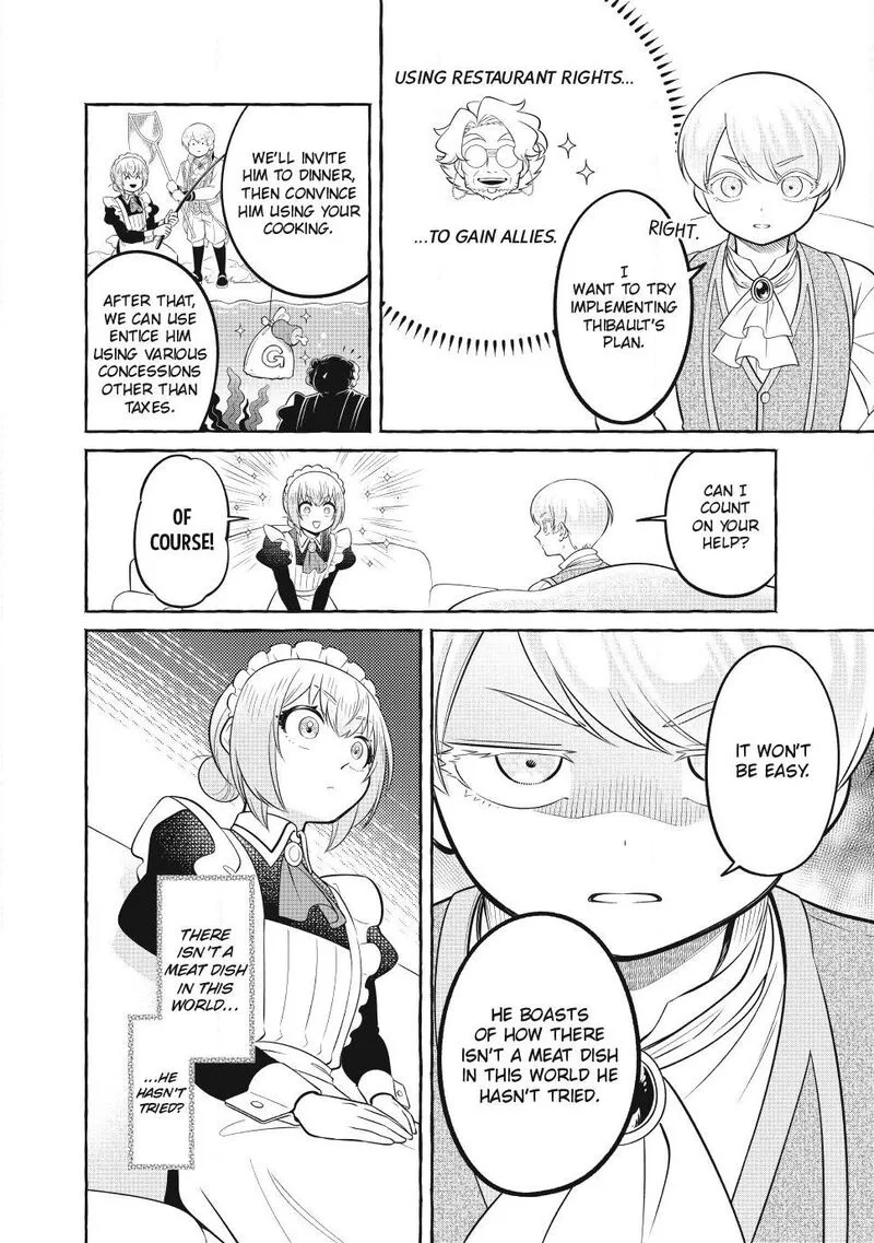 Isekai Maid no Mitsuboshi Gourmet Chapter 16 page 4