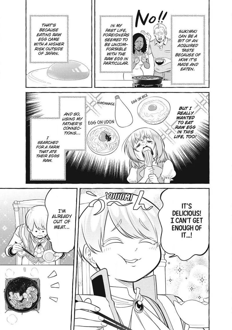 Isekai Maid no Mitsuboshi Gourmet Chapter 16 page 29