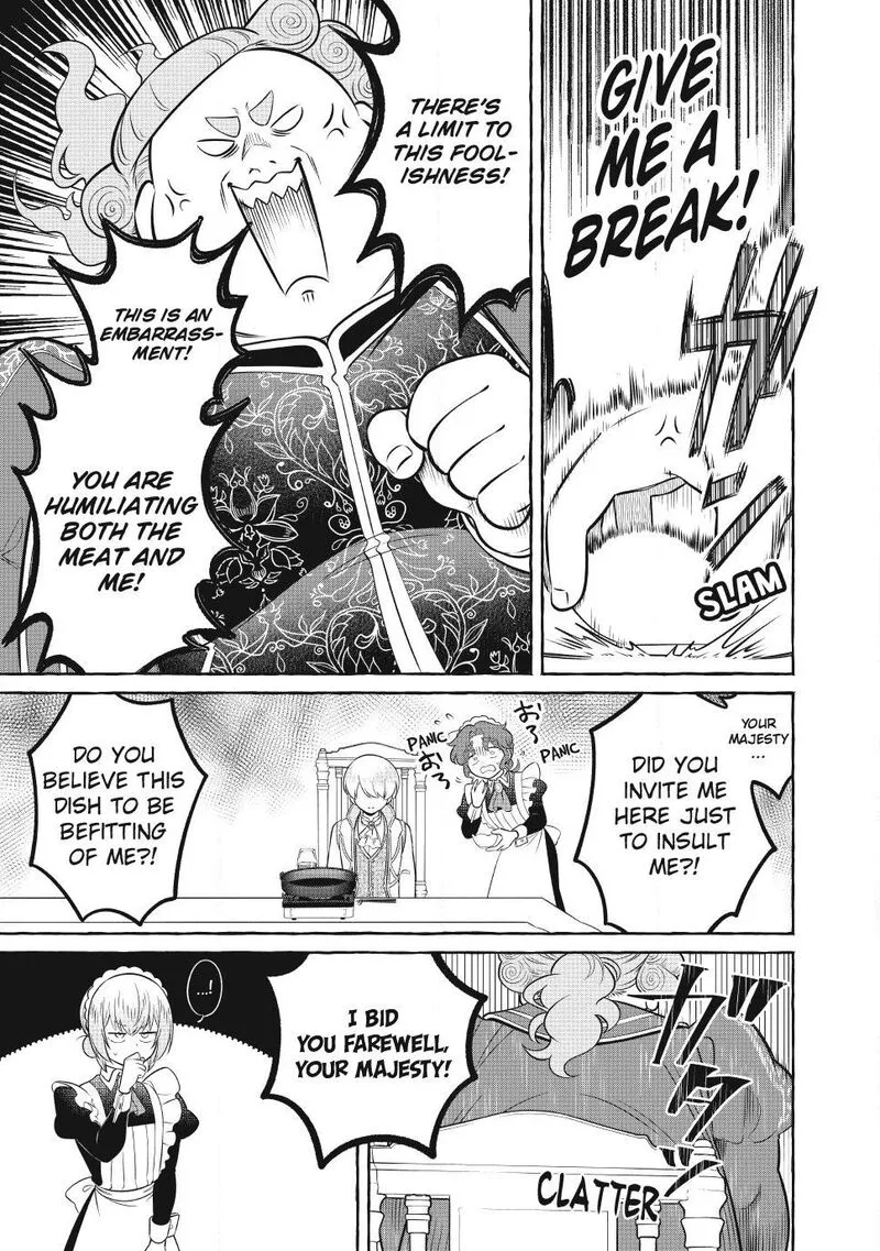 Isekai Maid no Mitsuboshi Gourmet Chapter 16 page 19