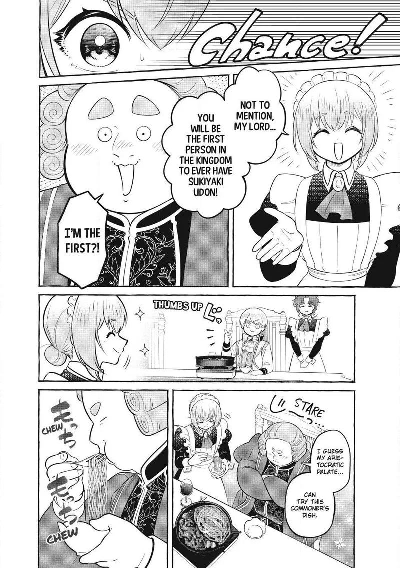Isekai Maid no Mitsuboshi Gourmet Chapter 16 page 34