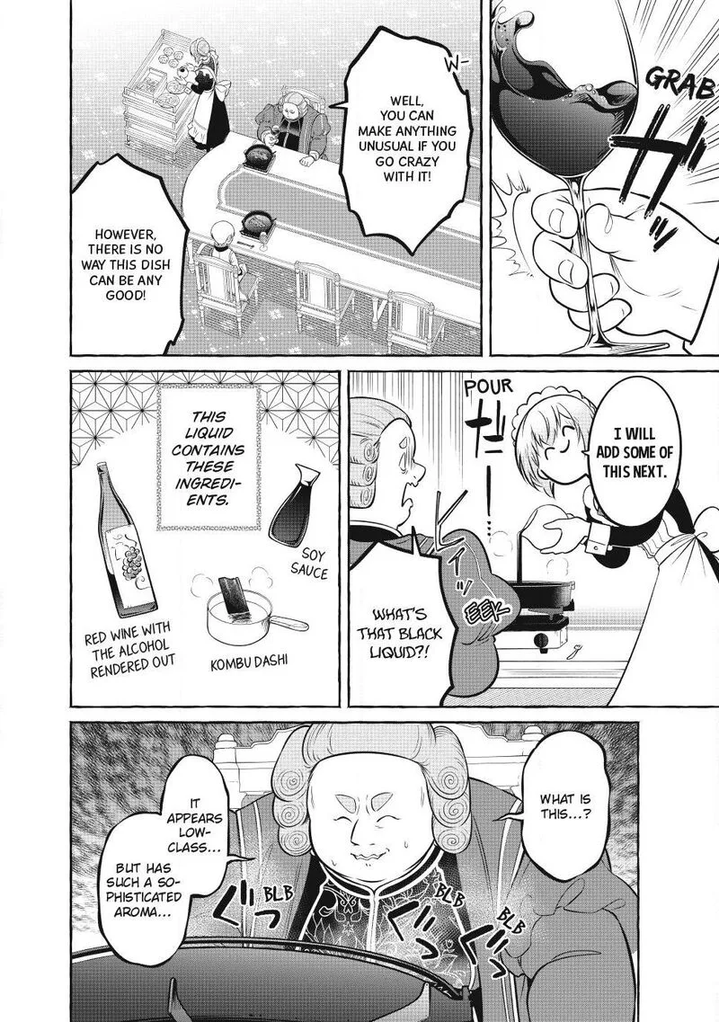 Isekai Maid no Mitsuboshi Gourmet Chapter 16 page 16