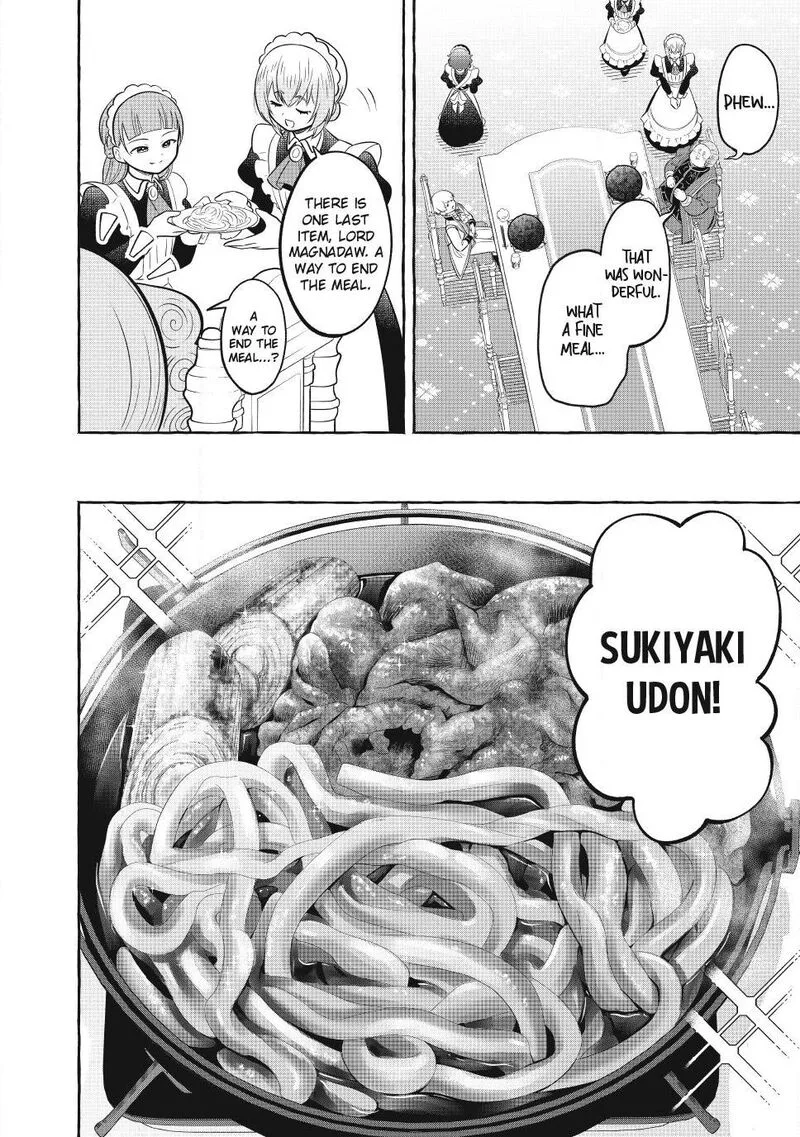 Isekai Maid no Mitsuboshi Gourmet Chapter 16 page 32