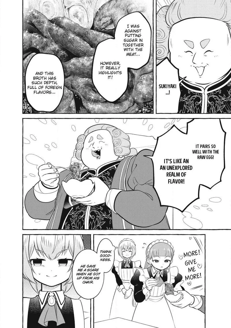 Isekai Maid no Mitsuboshi Gourmet Chapter 16 page 28