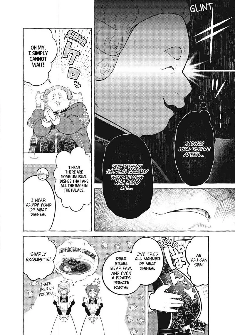 Isekai Maid no Mitsuboshi Gourmet Chapter 16 page 8