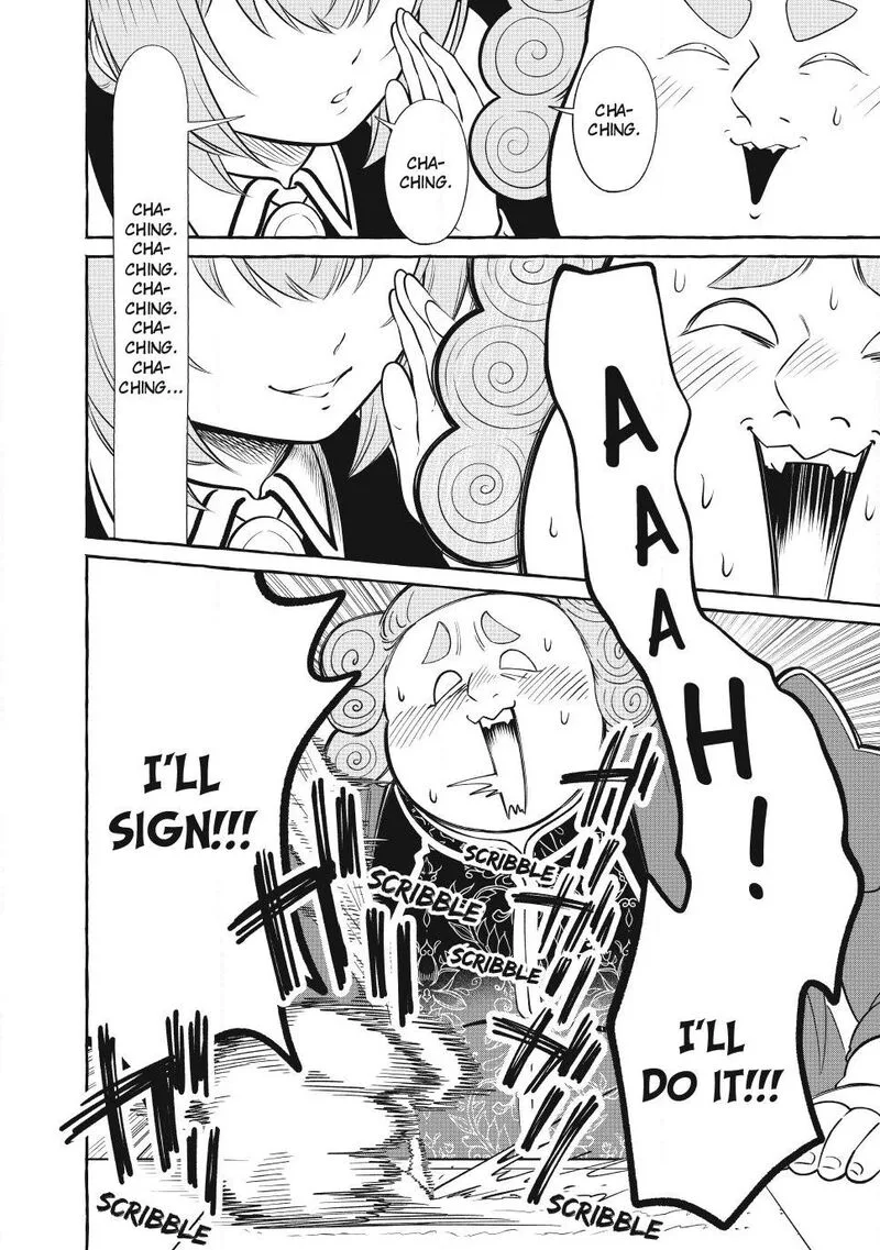 Isekai Maid no Mitsuboshi Gourmet Chapter 16 page 40