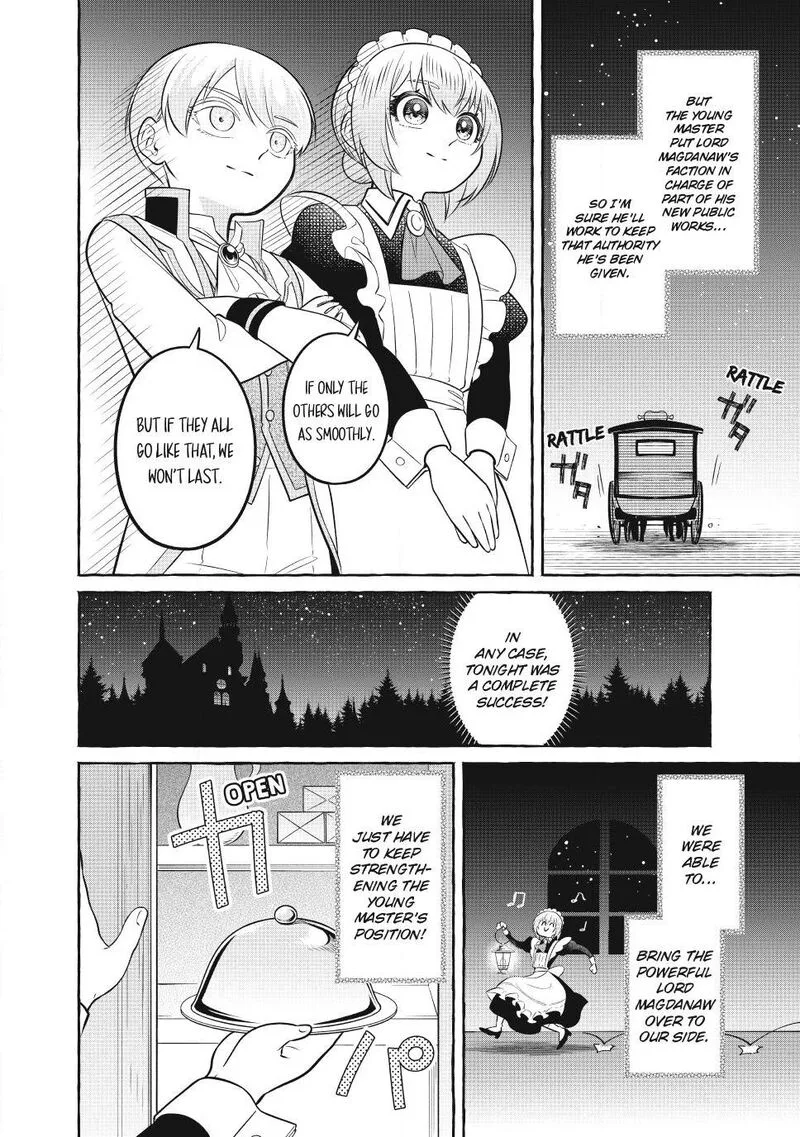 Isekai Maid no Mitsuboshi Gourmet Chapter 16 page 42