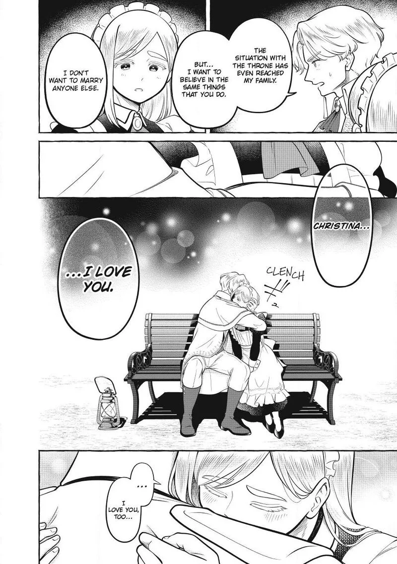 Isekai Maid no Mitsuboshi Gourmet Chapter 17 page 4