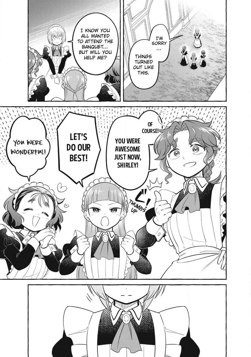 Isekai Maid no Mitsuboshi Gourmet Chapter 17 page 33