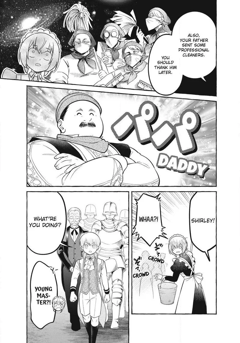 Isekai Maid no Mitsuboshi Gourmet Chapter 17 page 45